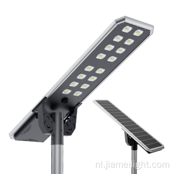 120W Integrated All in One Solar Street Light